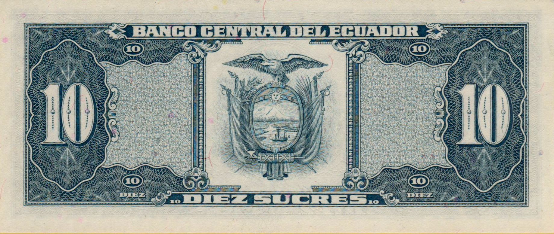 Ecuador 10 1986 UNC P-121/1986-LM